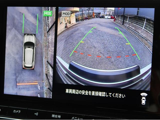 Ｐ　禁煙車　試乗車ＵＰ　衝突被害軽減ブレーキ　車線逸脱警報システム　後側方車両検知システム　誤発進抑制機能　レーダークルーズコントロール　全方位カメラ　スマホ連携ナビ　フロントパワーシート・シートヒーター(65枚目)