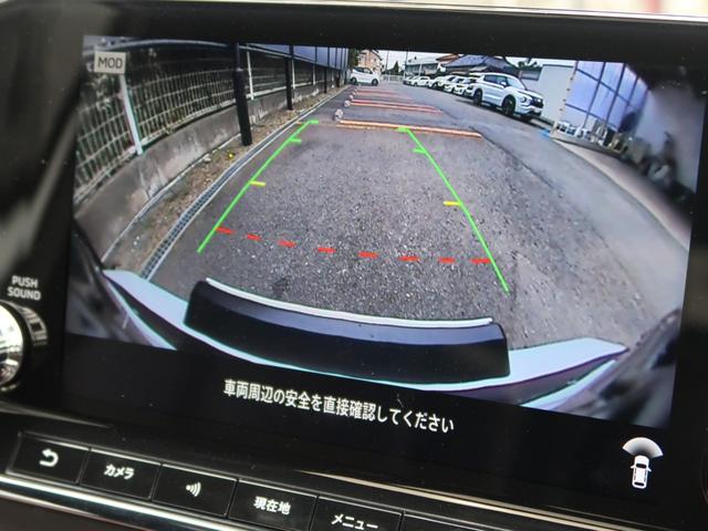 Ｐ　禁煙車　７人乗り　パノラマサンルーフ　ＢＯＳＥスピーカー　ＡＣ１５００Ｗ１００Ｖ電源　衝突被害軽減　車線逸脱警報　後側方車両検知　誤発進抑制機能　全方位カメラ　フロントシートヒーター　本革シート(64枚目)