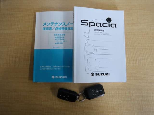 スペーシアギア ハイブリッドXZ 純正ナビ ETC 禁煙車 ワンオーナー(20枚目)