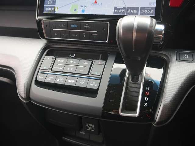 ステップワゴンスパーダ スパーダ ホンダセンシング 1オーナー 純正ナビ バックカメラ 車検整備(13枚目)