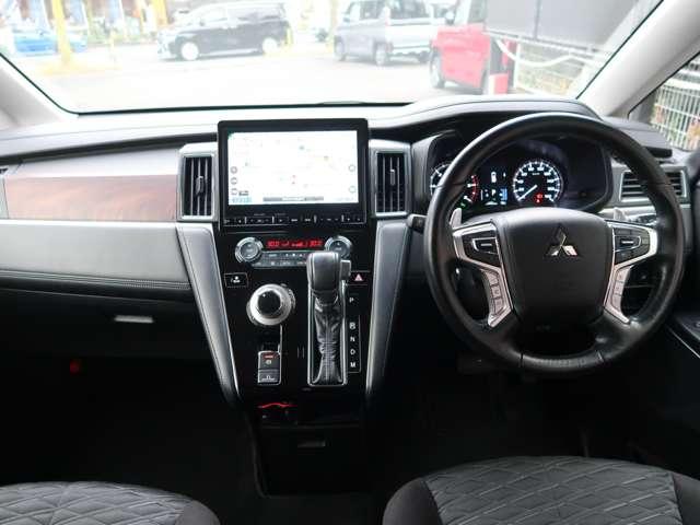 デリカD:5 P 純正ナビ 7人乗り 禁煙車 レンタカUP(9枚目)