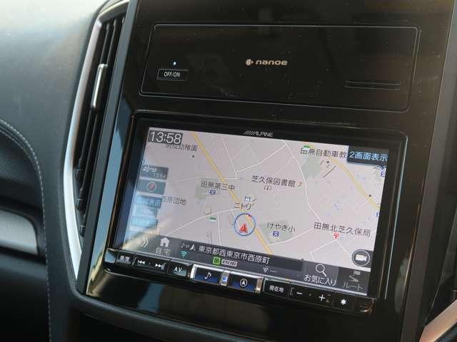 ナビゲーション