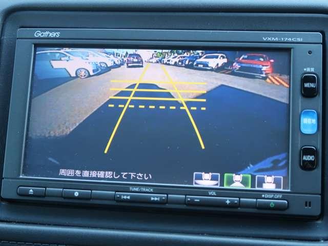 ヴェゼル Ｘ・ホンダセンシング　１オーナー　メモリーナビ　ＥＴＣ　車検整備付（14枚目）