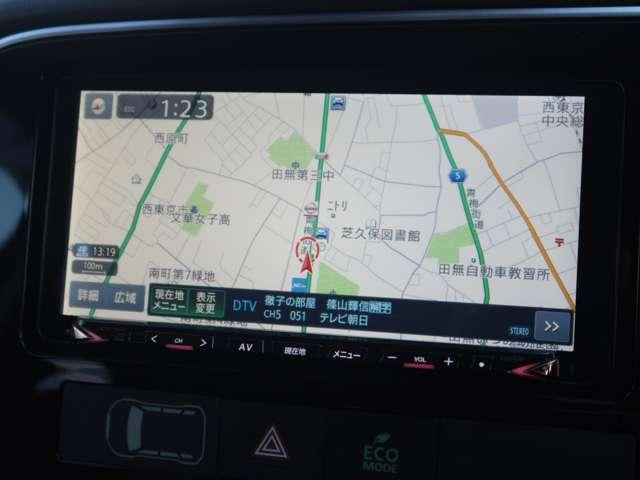 クラリオン製ナビゲーション