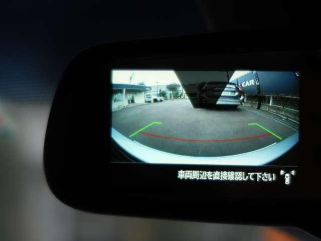 フロントカメラのみの映像にも切り替え可能です