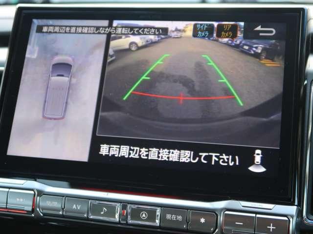 デリカＤ：５ ジャスパー　ワンオーナー　アルパイン１１型メモリーナビ　Ｂｌｕｅｔｏｏｔｈ　ＵＳＢ　ＨＤＭＩ　全方位カメラ　ＥＴＣ　衝突軽減ブレーキ　車線逸脱警報　誤発進抑制機能　後側方車両検知警報　レーダークルーズコントロール（15枚目）