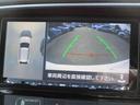 全周囲カメラで駐車をサポートします♪