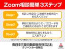 ２．２ローデスト　ロイヤルツーリング　禁煙車　全方位カメラ　純正ナビ　ＥＴＣ　純正後席モニター　寒冷地仕様　本革シート　運転席電動シート　シートヒーター　電動テールゲート　ロックフォードサラウンドスピーカー　両側電動スライドドア(23枚目)