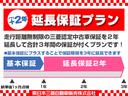 ２．２ローデスト　ロイヤルツーリング　禁煙車　全方位カメラ　純正ナビ　ＥＴＣ　純正後席モニター　寒冷地仕様　本革シート　運転席電動シート　シートヒーター　電動テールゲート　ロックフォードサラウンドスピーカー　両側電動スライドドア(70枚目)