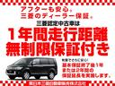 １．５Ｇ　禁煙車　レンタＵＰ　ケンウッドメモリーナビ　ＥＴＣ　衝突被害軽減ブレーキ　車線逸脱警報システム　後側方車両検知システム　誤発進抑制機能　コーナーセンサー　バックカメラ　寒冷地仕様　ＬＥＤヘッドライト（25枚目）