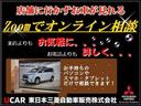 Ｐ　禁煙車　試乗車ＵＰ　スマホ連携ナビ　ＥＴＣ２．０　衝突被害軽減ブレーキ　車線逸脱警報システム　誤発進抑制機能　マイパイロット　コーナーセンサ　全方位カメラ　フロントシートヒーター　デジタルルームミラー(4枚目)