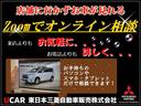 ｅＫクロス Ｔ　禁煙車　ターボ　ハイブリッド　衝突被害軽減　車線逸脱警報システム　コーナーセンサー　フロントシートヒーター　ＬＥＤヘッドライト　純正オリジナルナビ　バックカメラ　オートマチックハイビーム（2枚目）