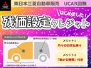 サムネイル2