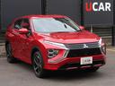 エクリプスクロスPHEV G カラードPKG ナビ 禁煙 バッテリー90パ(5枚目)