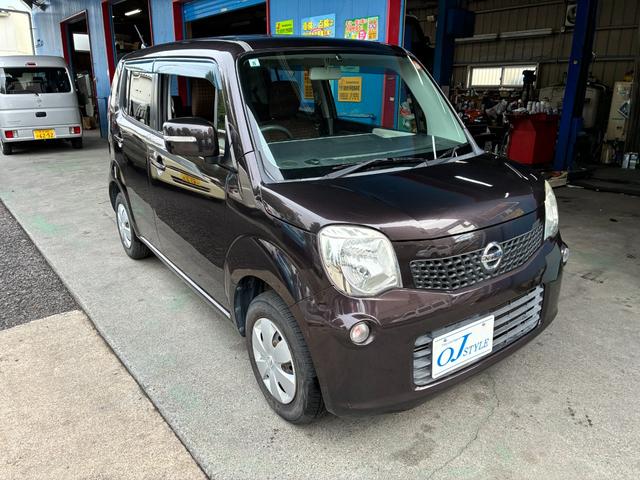 モコ X ワンセグナビ ETC(8枚目)