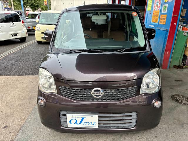 モコ X ワンセグナビ ETC(17枚目)