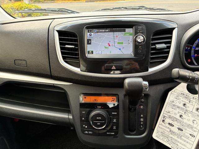 ワゴンR 20周年記念車 スマートフォン連携ナビ装着車 バックカメラ ドライブレコーダー前後 レーダーブレーキサポート(16枚目)