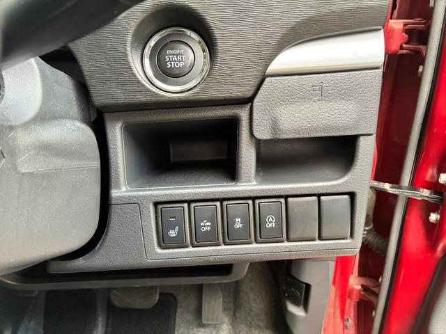 ワゴンR 20周年記念車 スマートフォン連携ナビ装着車 バックカメラ ドライブレコーダー前後 レーダーブレーキサポート(17枚目)