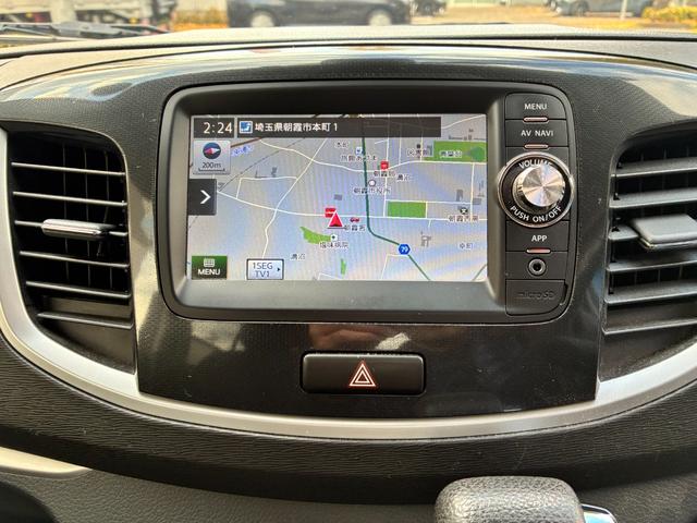 ワゴンR 20周年記念車 スマートフォン連携ナビ装着車 バックカメラ ドライブレコーダー前後 レーダーブレーキサポート(21枚目)