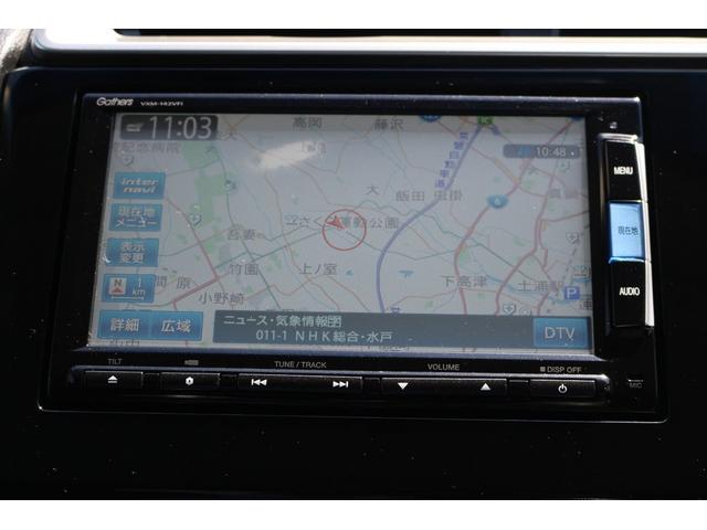 13G Fパッケージ メモリーナビ/フルセグ/バックカメラ/ETC/LEDライト/禁煙車(37枚目)