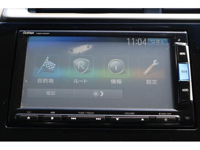 13G Fパッケージ メモリーナビ/フルセグ/バックカメラ/ETC/LEDライト/禁煙車(39枚目)