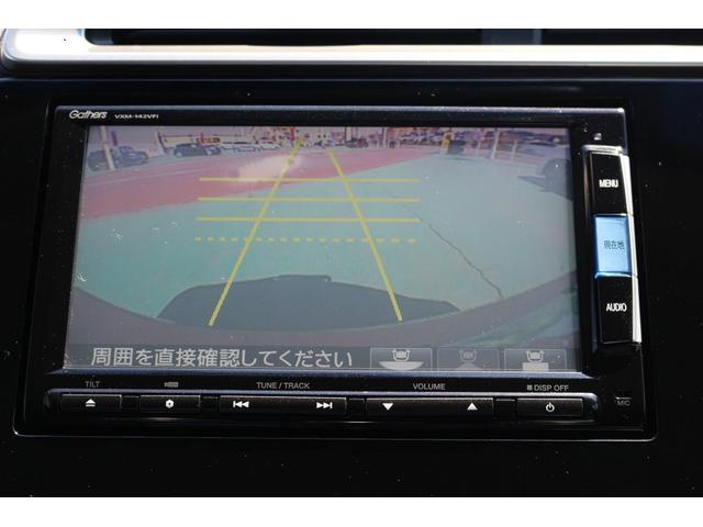 13G Fパッケージ メモリーナビ/フルセグ/バックカメラ/ETC/LEDライト/禁煙車(40枚目)