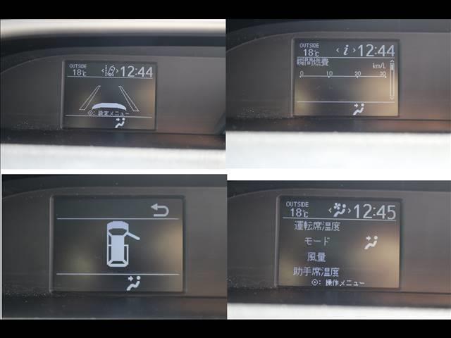 ZS 煌 メモリーナビ/バックカメラ/後席モニター/両側パワースライド(16枚目)