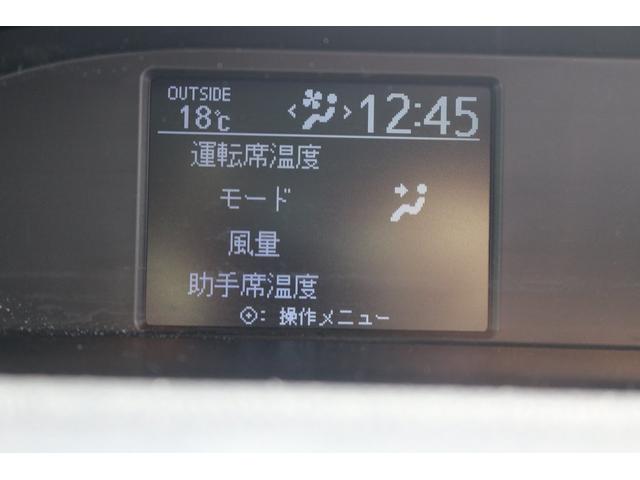 ZS 煌 メモリーナビ/バックカメラ/後席モニター/両側パワースライド(35枚目)