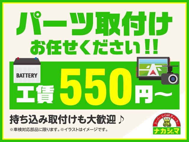 ＨＹＢＲＩＤ　Ｇ　Ｈｏｎｄａ　ＳＥＮＳＩＮＧ　純正ナビ／禁煙車／ＢＴオーディオ／ＥＴＣ(4枚目)