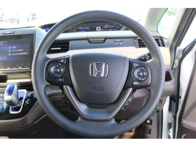 ＨＹＢＲＩＤ　Ｇ　Ｈｏｎｄａ　ＳＥＮＳＩＮＧ　純正ナビ／禁煙車／ＢＴオーディオ／ＥＴＣ(57枚目)