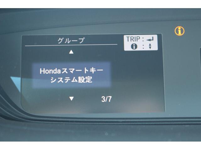 フリード Ｇ　Ｈｏｎｄａ　ＳＥＮＳＩＮＧ　禁煙車／バックモニター／純正ナビ／ＥＴＣ（51枚目）