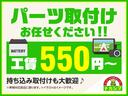 ＨＹＢＲＩＤ　Ｇ　Ｈｏｎｄａ　ＳＥＮＳＩＮＧ　純正ナビ／禁煙車／ＢＴオーディオ／ＥＴＣ(4枚目)