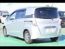 HONDA FREED SPIKE HYBRID