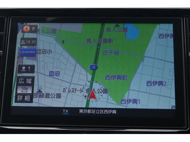 リミテッドアイサイトVer.3 皮シートアドバンスド ナビ(13枚目)
