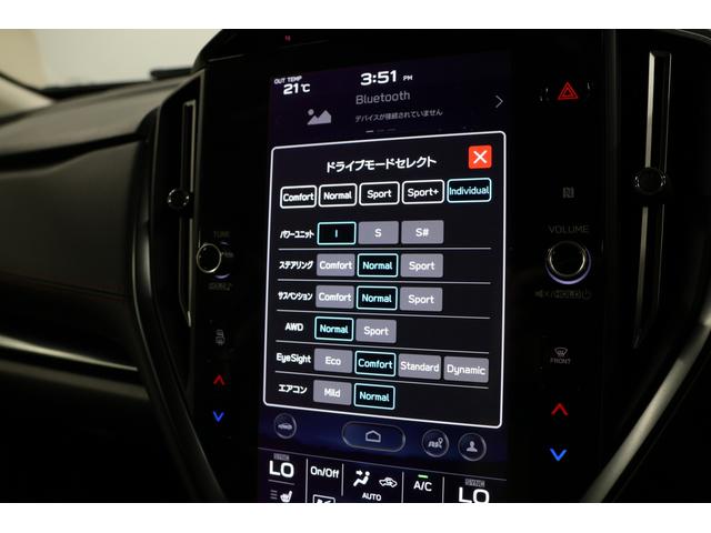 レヴォーグ STIスポーツ EX デジタルミラー 前後ドラレコ アイサイトX デジタルインナーミラー 前後ドラレコ ETC2.0 大型ナビ Bluetoothオーディオ AppleCarPlay androidAuto(37枚目)