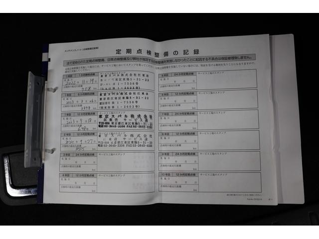 レヴォーグ STIスポーツ EX デジタルミラー 前後ドラレコ アイサイトX デジタルインナーミラー 前後ドラレコ ETC2.0 大型ナビ Bluetoothオーディオ AppleCarPlay androidAuto(51枚目)