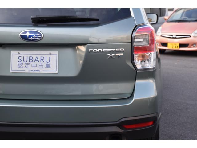 フォレスター 東京都 236 5万円の中古車詳細 中古車情報探しもmoby モビー