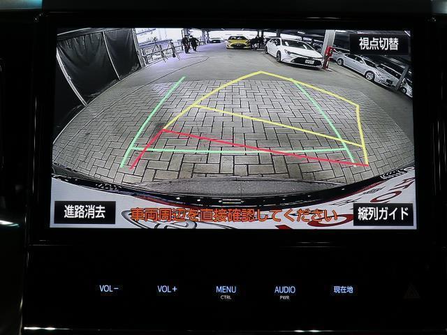 2.5Z フルセグ 後席モニター バックカメラ ドラレコ ETC 両側電動スライド LEDヘッドランプ 3列シート ワンオーナー DVD再生 ミュージックプレイヤー接続可 記録簿 乗車定員7人 安全装備 CD(9枚目)