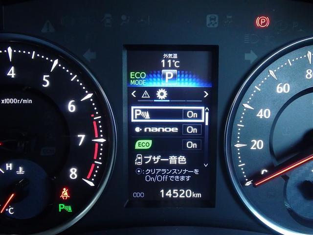 2.5Z フルセグ 後席モニター バックカメラ ドラレコ ETC 両側電動スライド LEDヘッドランプ 3列シート ワンオーナー DVD再生 ミュージックプレイヤー接続可 記録簿 乗車定員7人 安全装備 CD(11枚目)