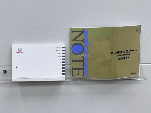 フィット Ｇ・１０ｔｈアニバーサリー　イモビライザ　スマートキー　ＤＶＤ再生　ＥＴＣ　バックカメラ　エアコン　助手席エアバッグ　メモリーナビ　ＡＢＳ　ワンセグＴＶ　キーフリー　パワーステアリング　運転席エアバッグ　パワーウインドウ　記録簿（20枚目）