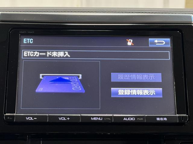 ３．５ＺＡ　両側自動ドア　Ｗエアコン　ＤＶＤ再生　地デジＴＶ　３列シート　オートクルーズコントロール　ＬＥＤライト　スマートキー　ＥＴＣ　メモリーナビ　横滑り防止装置　記録簿　エアバッグ　カラーバックモニター(7枚目)