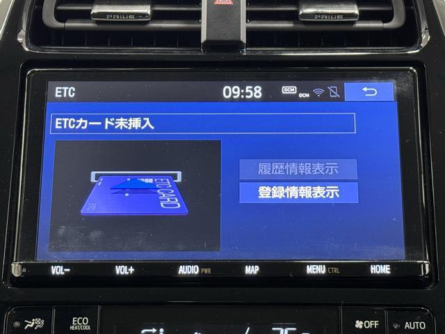 プリウス Ｓ　フルセグ　ＬＥＤランプ　ＥＴＣ搭載　バックカメラ　ＶＳＣ　メモリーナビ　エアバック　ドライブレコーダー　スマートキー　クルーズコントロール　イモビライザー　オートエアコン　ＰＷ　ＤＶＤ（7枚目）