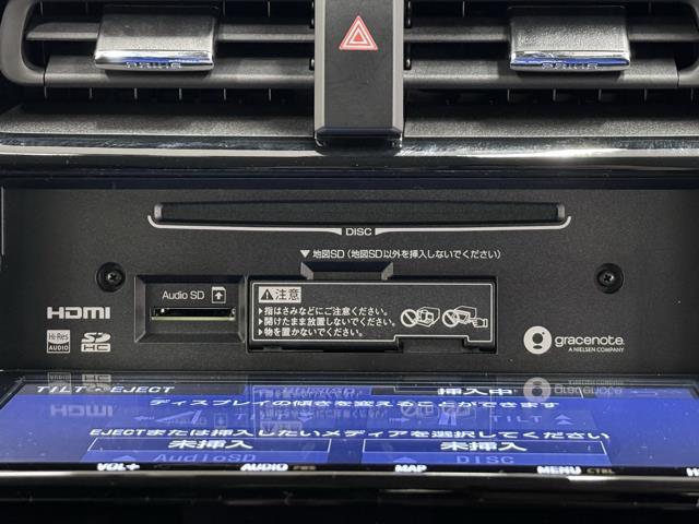 プリウス Ｓ　フルセグ　ＬＥＤランプ　ＥＴＣ搭載　バックカメラ　ＶＳＣ　メモリーナビ　エアバック　ドライブレコーダー　スマートキー　クルーズコントロール　イモビライザー　オートエアコン　ＰＷ　ＤＶＤ（9枚目）