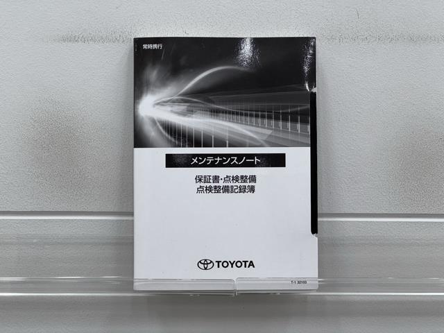 ＭＩＲＡＩ Ｇ　Ａパッケージ　ＡＣ１００Ｖ　ＤＶＤ　フルセグＴＶ　ドラレコ　ＥＴＣ　パワーシート　ＬＥＤヘッドランプ　ナビＴＶ　バックカメラ　メモリーナビ　アルミホイール　ミュージックプレイヤー接続可　スマートキー　ワンオーナー（20枚目）