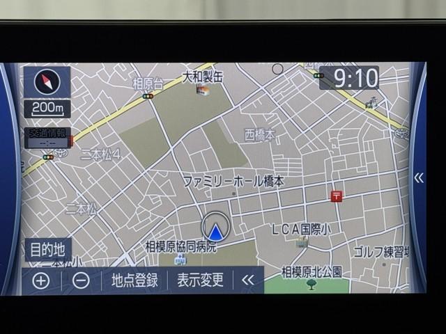 クラウンハイブリッド ＲＳ　ＬＥＤヘッドライト　クルコン　ＡＣ１００Ｖ　スマートエントリー　セキュリティーアラーム　Ｂカメラ　カーテンエアバッグ　定期点検記録簿　横滑り防止　ＥＴＣ　ドラレコ　ＴＶナビ　アルミ　ＡＵＸ　ＡＢＳ（5枚目）