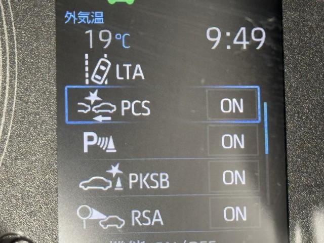 カローラツーリング ハイブリッド　Ｓ　インテリジェントクリアランスソナー　ドラレコ付き　Ｒカメラ　ＡＡＣ　ＬＥＤライト　メディアプレイヤー接続　１オーナー車　横滑防止装置　整備記録簿　クルコン　ＥＴＣ車載器　キーフリーシステム　イモビ（12枚目）