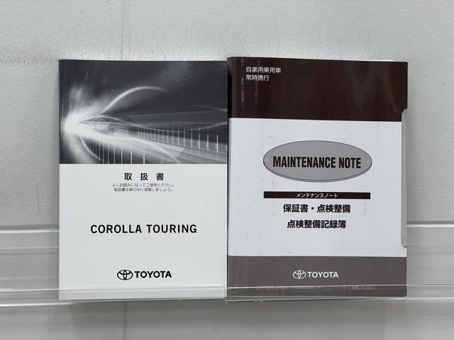 カローラツーリング ハイブリッド　Ｓ　インテリジェントクリアランスソナー　ドラレコ付き　Ｒカメラ　ＡＡＣ　ＬＥＤライト　メディアプレイヤー接続　１オーナー車　横滑防止装置　整備記録簿　クルコン　ＥＴＣ車載器　キーフリーシステム　イモビ（20枚目）