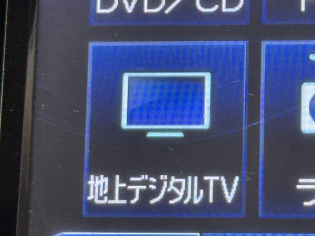 プリウスアルファ Sツーリングセレクション・G’s 社外8型ナビ バックカメラ 地デジ ETC エアロ 5人乗り(7枚目)
