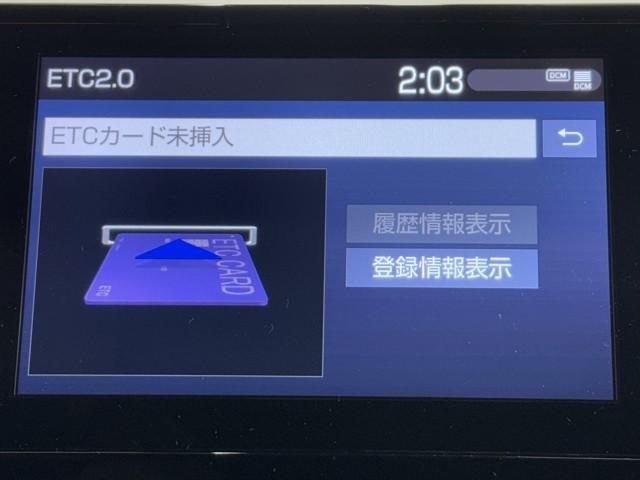 カローラツーリング ハイブリッド ダブルバイビー 追突軽減ブレーキ バックモニタ 地デジフルセグ 横滑防止 ナビTV スマキー LEDライト AC100V Aストップ デュアルエアバッグ エアコン オートクルーズ サイドエアバッグ ETC付 PS(7枚目)