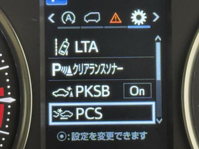 アルファード ３．５ＧＦ　衝突軽減　バックモニター　ナビ＆ＴＶ　クルコン　ＬＥＤヘッドランプ　地デジ　キーレス　アイドリングストップ　ＤＶＤ　３列シート　ＡＢＳ　アルミホイール　オートエアコン　パワーシート　エアバッグ　ＥＴＣ（13枚目）